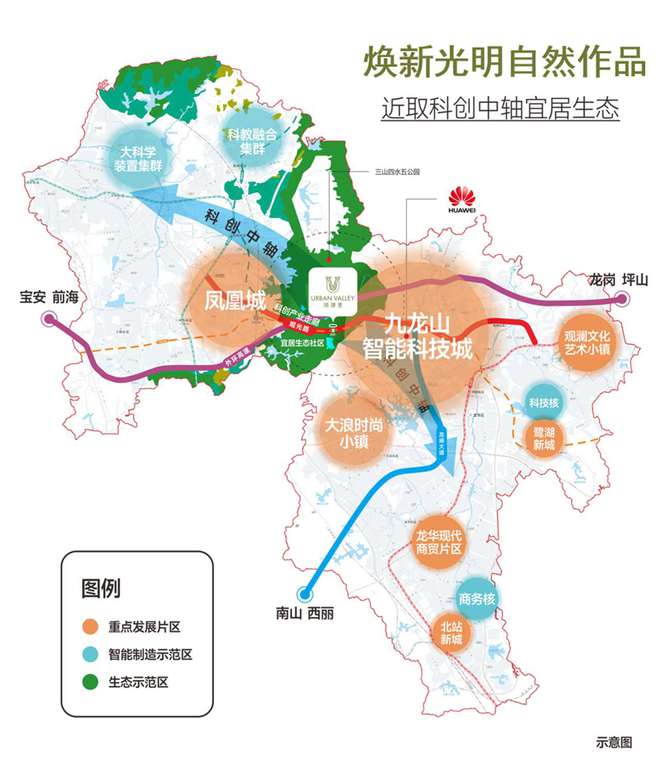 2024【认证】首页网站；光明润璟里售楼处电话营销中心电话(图5)