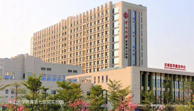 2024【认证】首页网站；光明润璟里售楼处电话营销中心电话(图10)