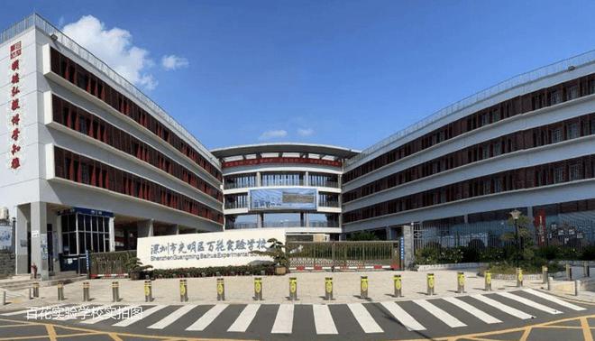 2024【认证】首页网站；光明润璟里售楼处电话营销中心电话(图9)