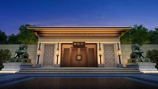 2024中建国望府（中建国望府售楼处）最新销售情况(图1)