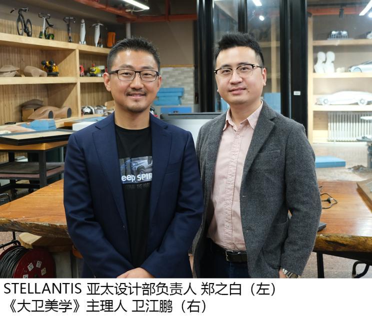 读懂中国跨国车企要为中国设计得更多(图3)