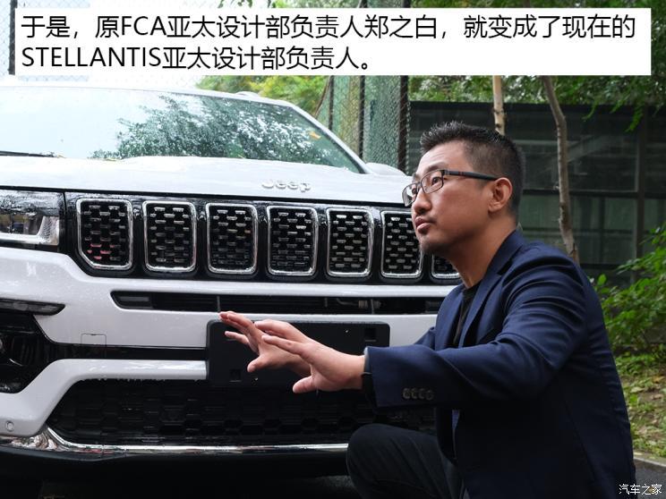 读懂中国跨国车企要为中国设计得更多(图6)