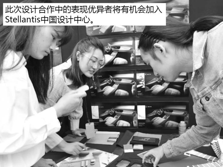 读懂中国跨国车企要为中国设计得更多(图15)