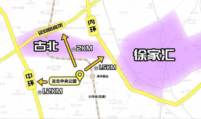 古北壹号公馆（2024网站发布）古北壹号公馆营销中心电话(图5)