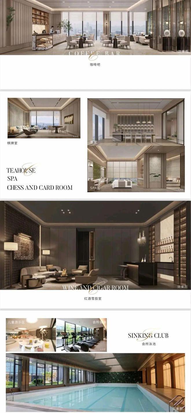 古北壹号公馆（2024网站发布）古北壹号公馆营销中心电话(图7)