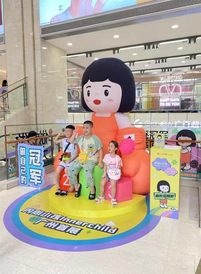 奥运流量成消费经济增量！广州有商家品牌空调销售增120%(图1)