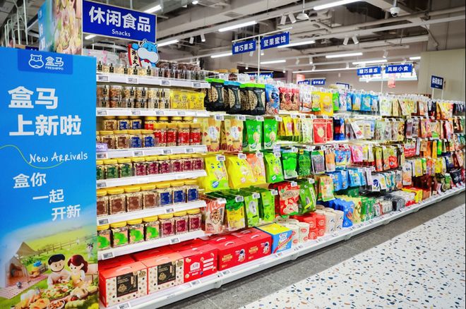 奥运流量成消费经济增量！广州有商家品牌空调销售增120%(图5)