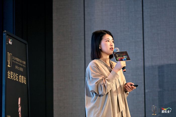 探索色彩空间新定义多乐士总冠名2024中国室内设计大奖赛“金奖论坛”成都站举办(图5)