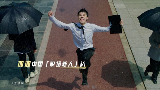 奥运营销的显眼包们内行人直呼精彩(图3)