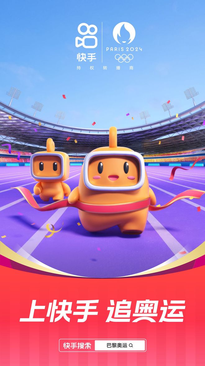 奥运营销的显眼包们内行人直呼精彩(图9)