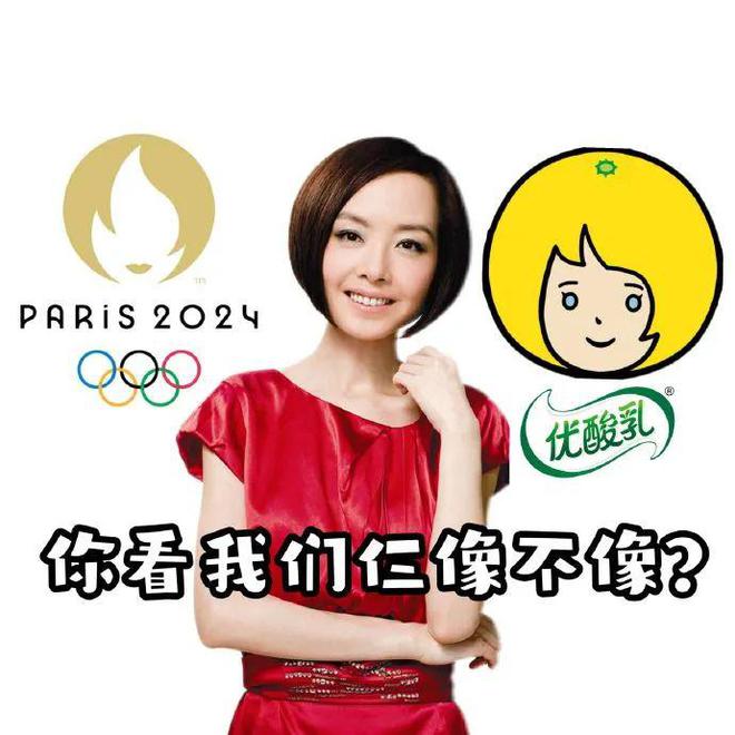 奥运营销的显眼包们内行人直呼精彩(图6)