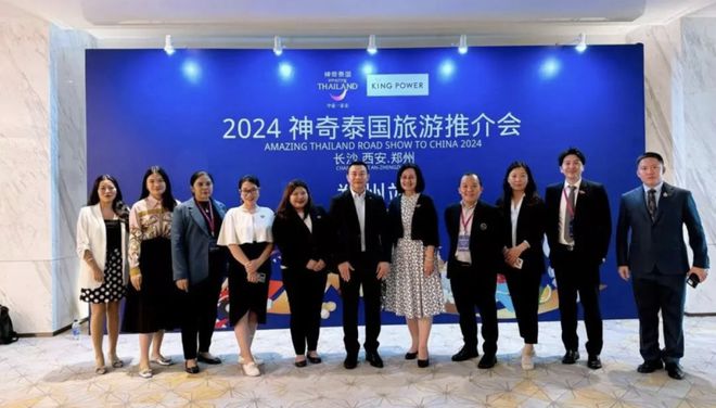 营销快报VOL22豪华旅游夏季路演平台合作…不要错过7月的旅业新动向！(图6)