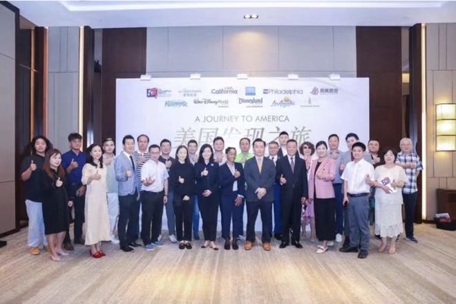 营销快报VOL22豪华旅游夏季路演平台合作…不要错过7月的旅业新动向！(图8)