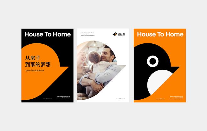 品牌设计时应该注重的核心有哪些？(图1)