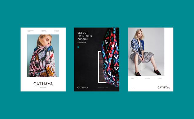 品牌设计有哪些重要的意义(图1)