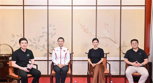 体育文化与昆曲艺术如何交相辉映？——新网银行“梨园雅韵体艺同辉”沙龙活动圆满举办(图1)