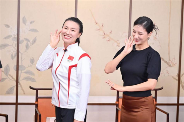 体育文化与昆曲艺术如何交相辉映？——新网银行“梨园雅韵体艺同辉”沙龙活动圆满举办(图5)