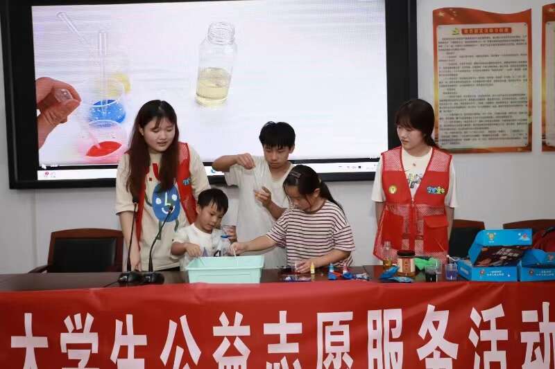 安徽省淮北市开展“守护童年牵手共成长”2024暑期关爱活动(图4)