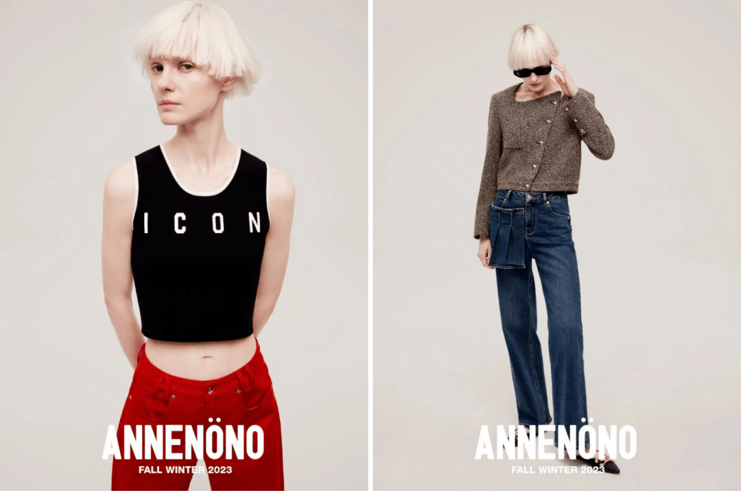 2023年盘点100余中国时尚设计师品牌｜iziRetail热点(图5)