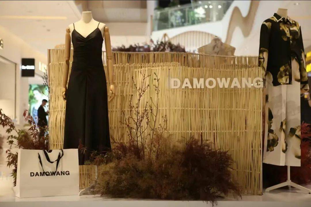 2023年盘点100余中国时尚设计师品牌｜iziRetail热点(图27)