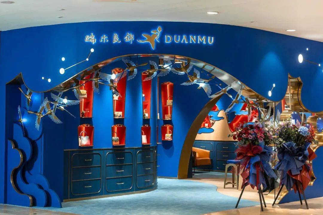 2023年盘点100余中国时尚设计师品牌｜iziRetail热点(图30)