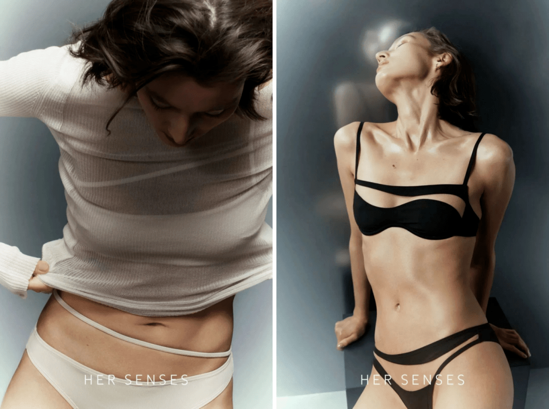 2023年盘点100余中国时尚设计师品牌｜iziRetail热点(图46)