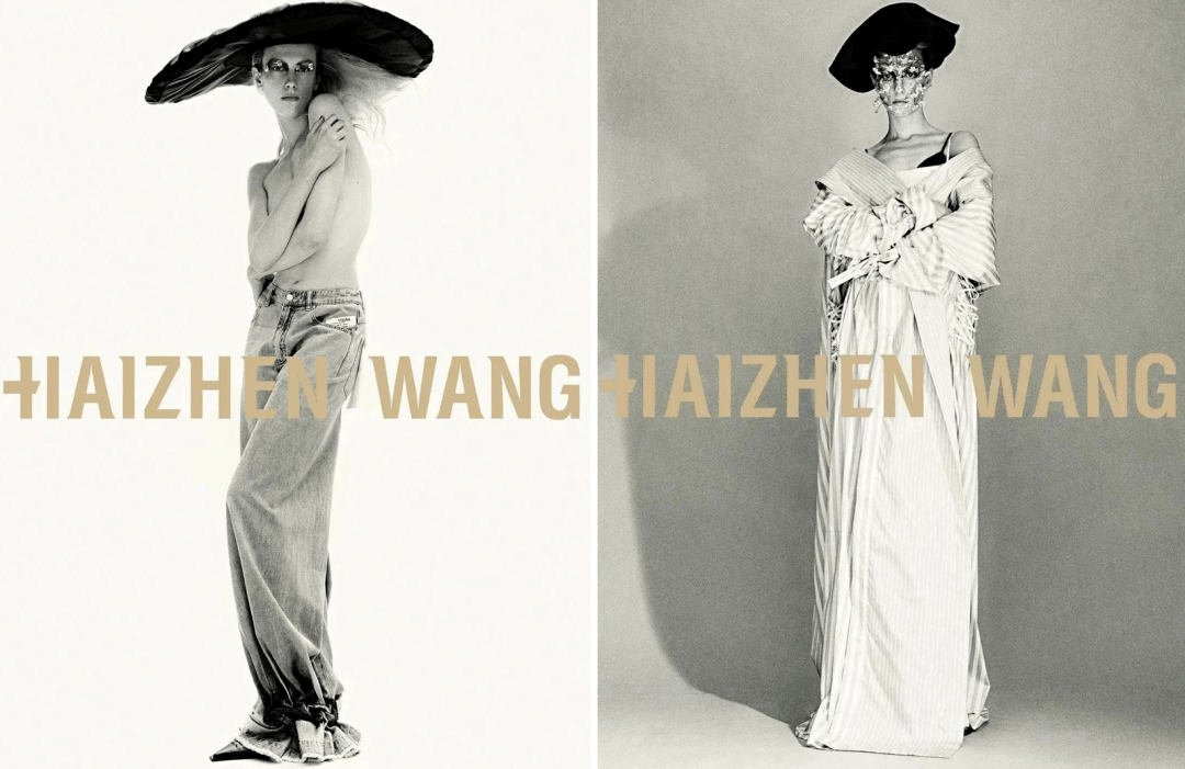 2023年盘点100余中国时尚设计师品牌｜iziRetail热点(图42)