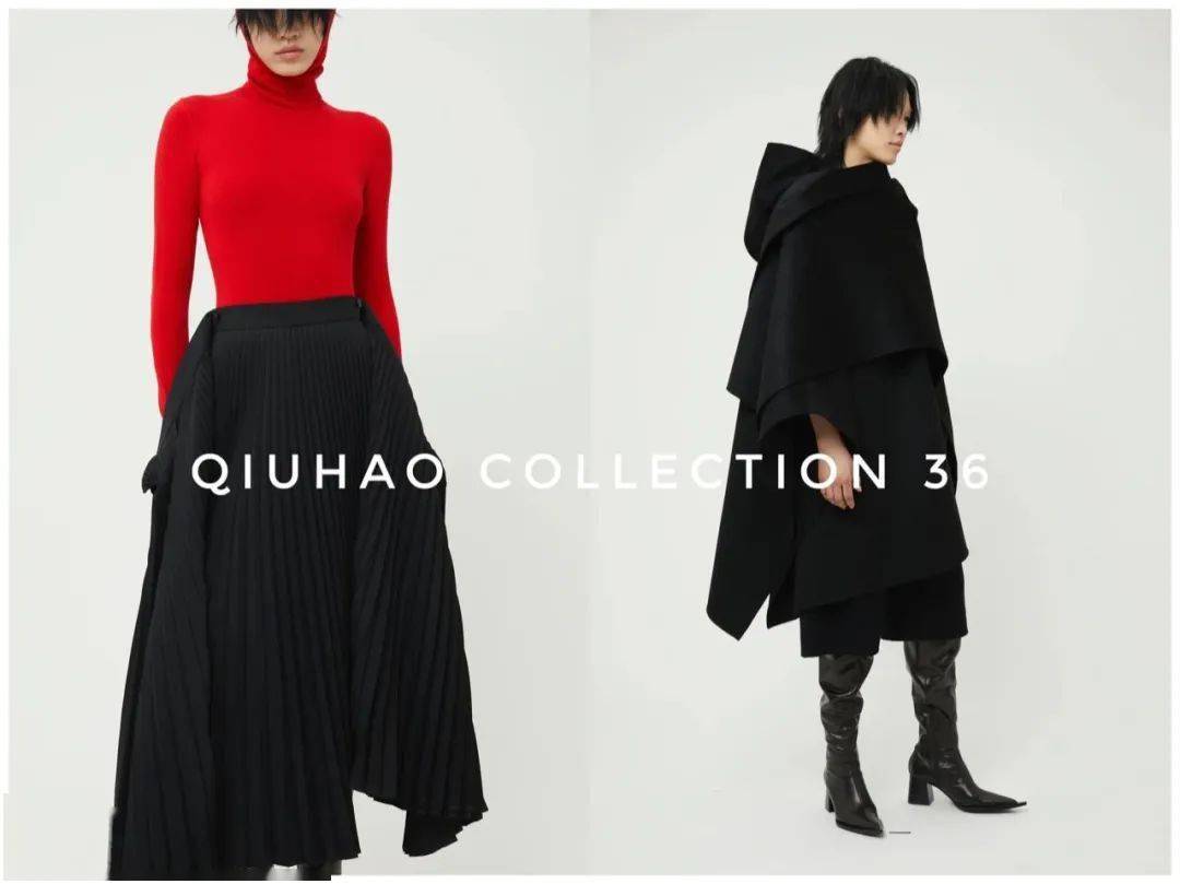 2023年盘点100余中国时尚设计师品牌｜iziRetail热点(图82)