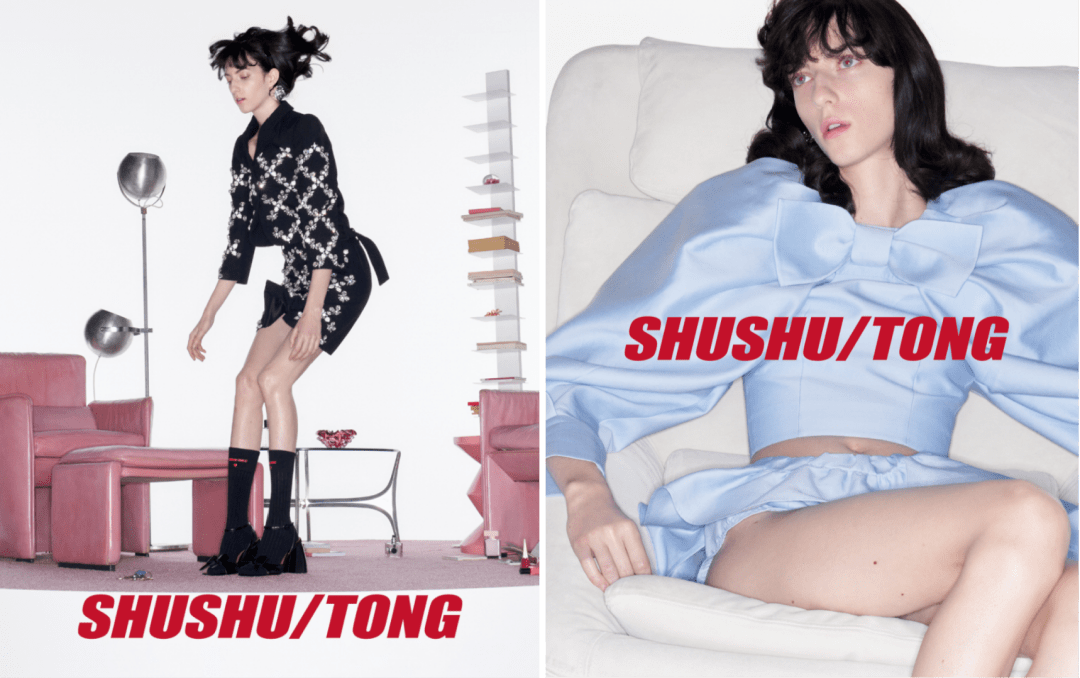 2023年盘点100余中国时尚设计师品牌｜iziRetail热点(图91)