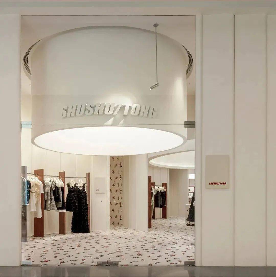 2023年盘点100余中国时尚设计师品牌｜iziRetail热点(图92)