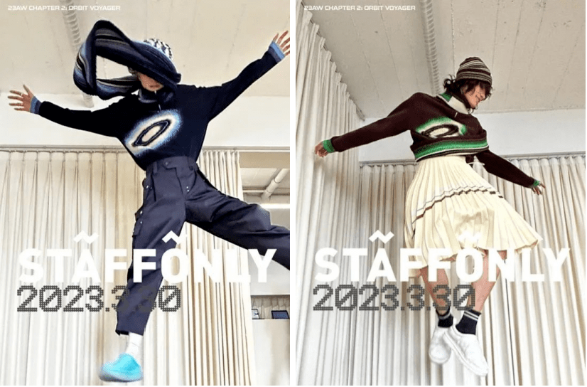 2023年盘点100余中国时尚设计师品牌｜iziRetail热点(图95)