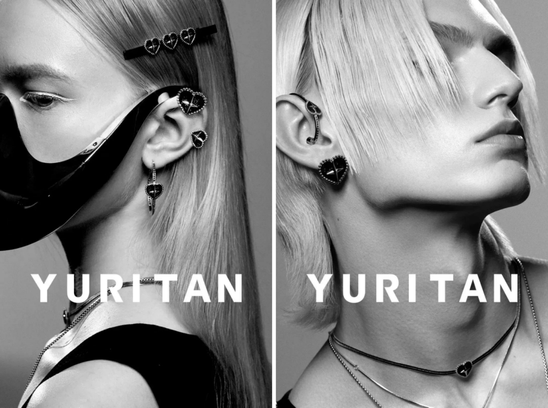 2023年盘点100余中国时尚设计师品牌｜iziRetail热点(图117)