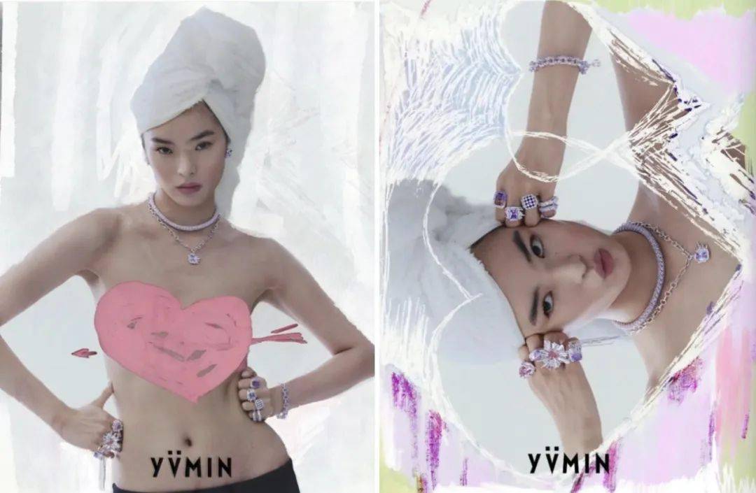 2023年盘点100余中国时尚设计师品牌｜iziRetail热点(图126)