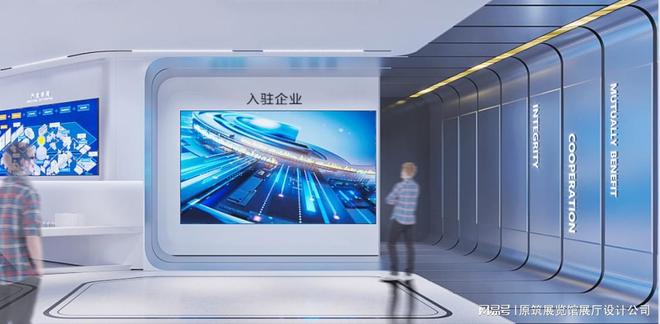 农耕民俗展厅设计原筑展览-凸显品牌与企业文化展厅设计至关重要(图2)