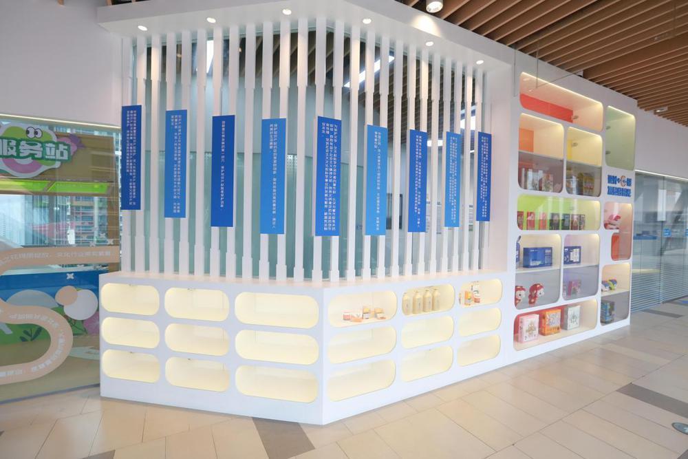 建立机制、设立站点！广州设计之都以版权保护和创新赋能产业发展(图2)