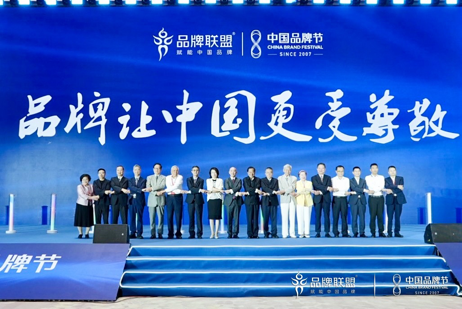 新质生产力赋能产业发展民族品牌雪天盐持续突围(图1)