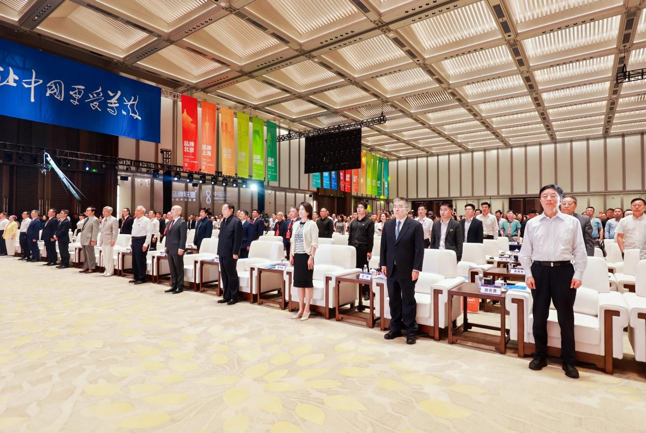 新质生产力赋能产业发展民族品牌雪天盐持续突围(图3)