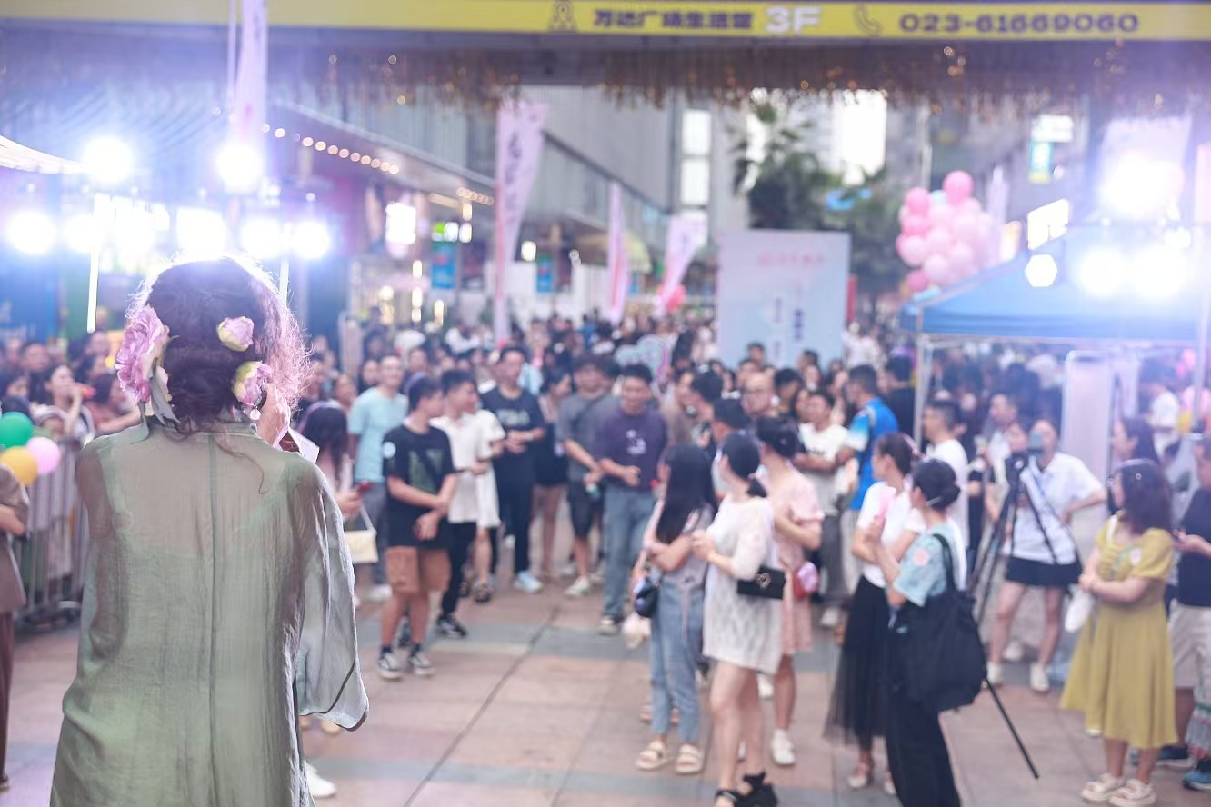 千人参与现场牵线年七夕重庆青年联谊交友活动(图3)