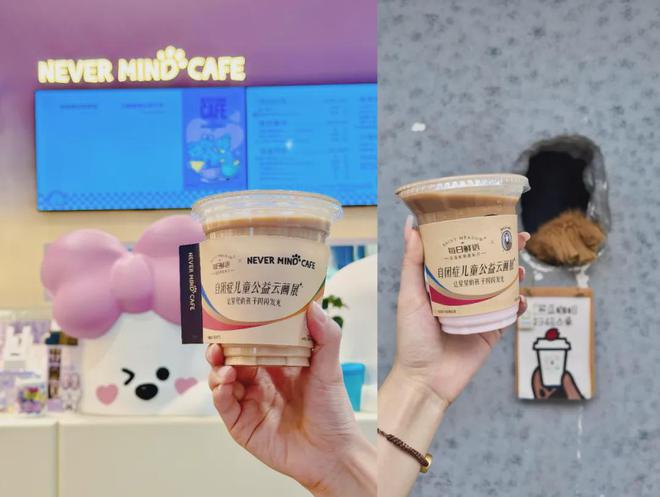 62家品牌豪掷12亿欧元奥运营销越“贵”越好？(图10)