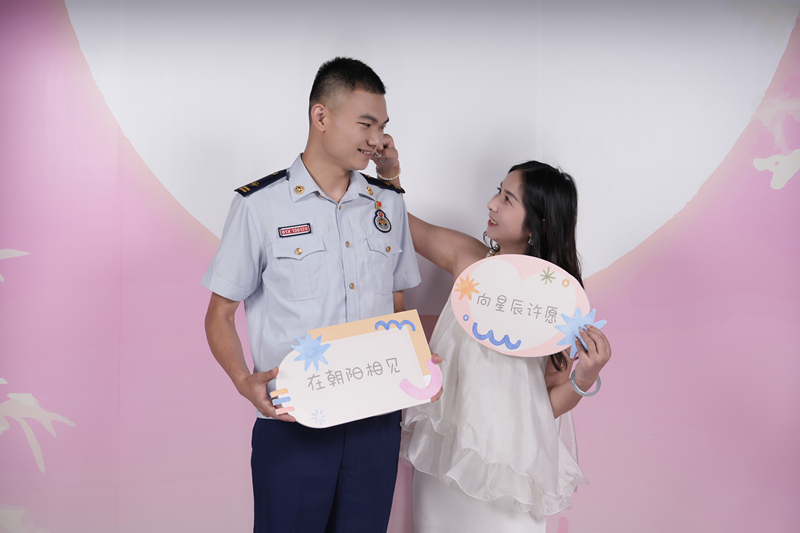 朝阳区举办七夕系列文化活动(图2)