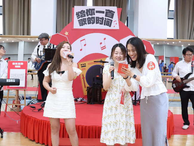 2024“遇见你”(图2)