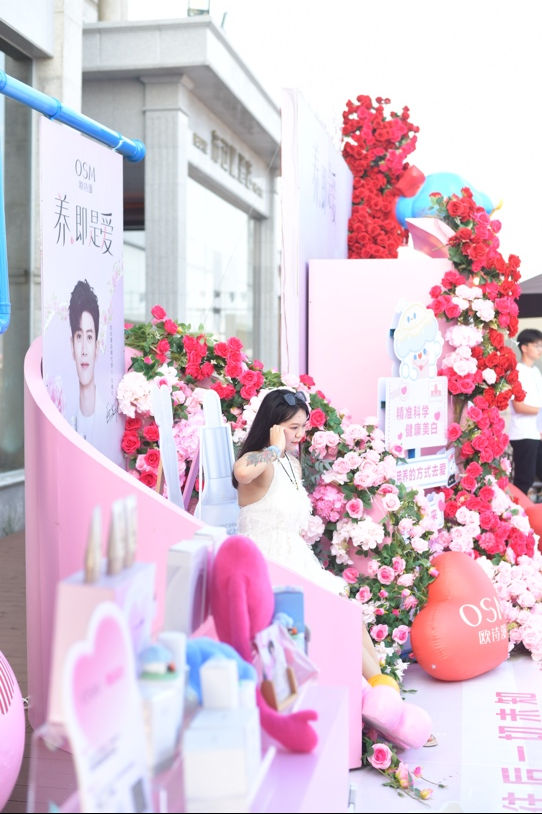 慢慢爱：欧诗漫七夕特别活动滋养每一份爱(图5)