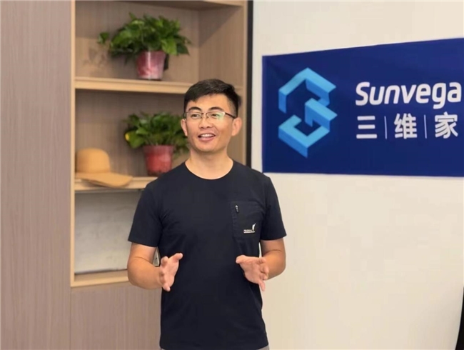 三维家设计拆单一体化私董会圆满落幕梦想家山东生态服务中心正式启航(图2)