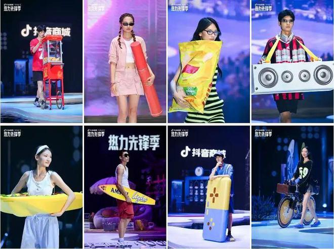 复盘抖音与快手的奥运营销谁更讨品牌方欢心？(图12)