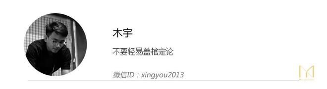 复盘抖音与快手的奥运营销谁更讨品牌方欢心？(图14)