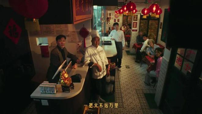 巴黎奥运落幕伊利在扎堆的品牌营销中“赢麻了”(图3)