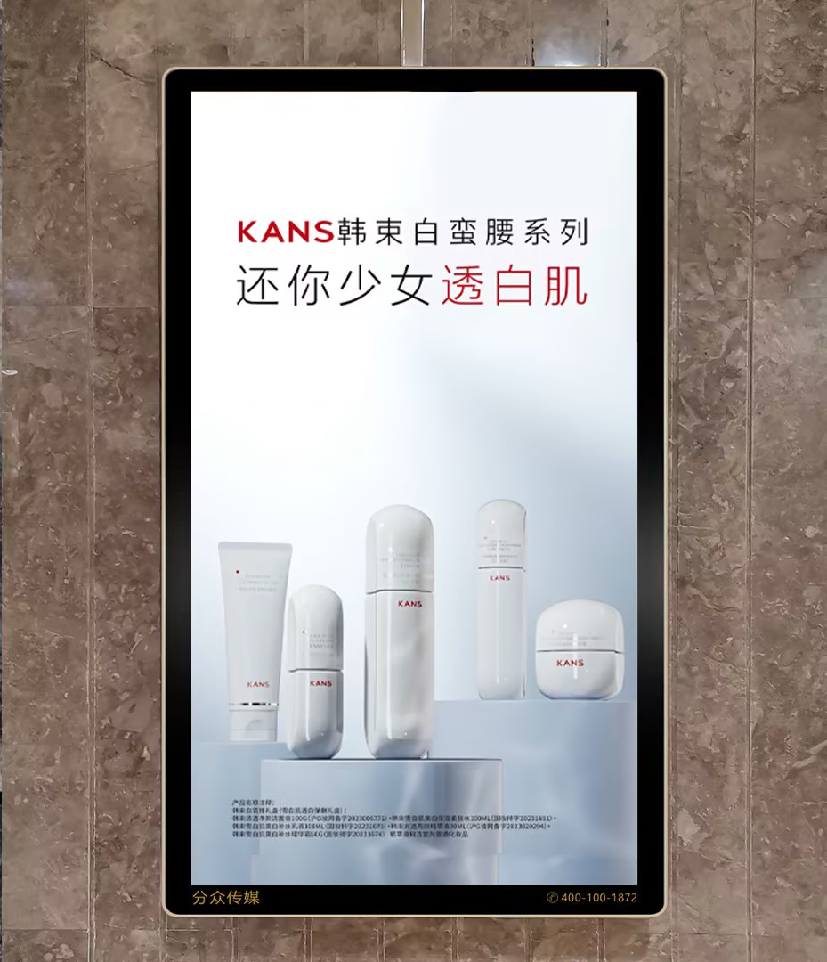 探访韩束三位数增长的密码(图3)