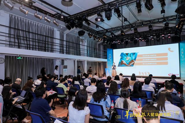 「」“医心永固”！羊城晚报举办中国医师节特别策划活动(图4)