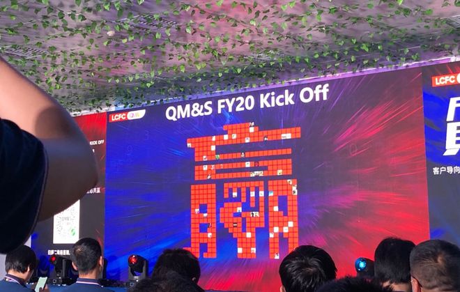 策划一场活动需要注意的事项有哪些？现场活动互动游戏推荐！(图3)