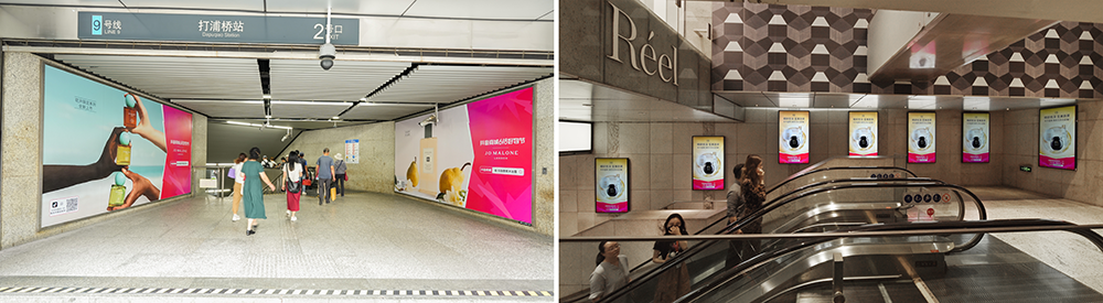 复盘618我们发现了品牌破圈的流量秘籍(图1)